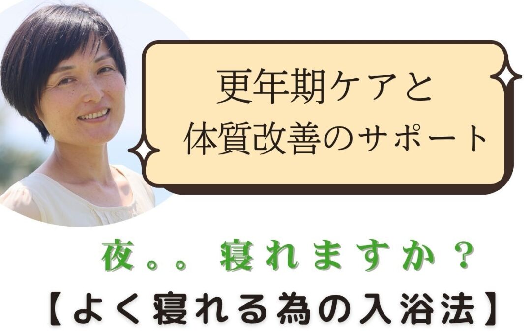 基本のき。【朝ごはんをしっかり食べる】