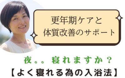 基本のき。【朝ごはんをしっかり食べる】